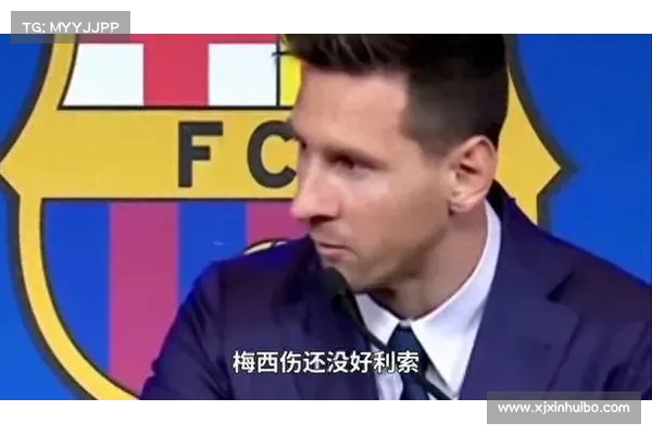 阿森纳旧将称小贝是唯一能让梅西C罗同场竞技的人